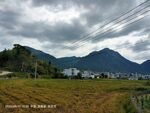 山水