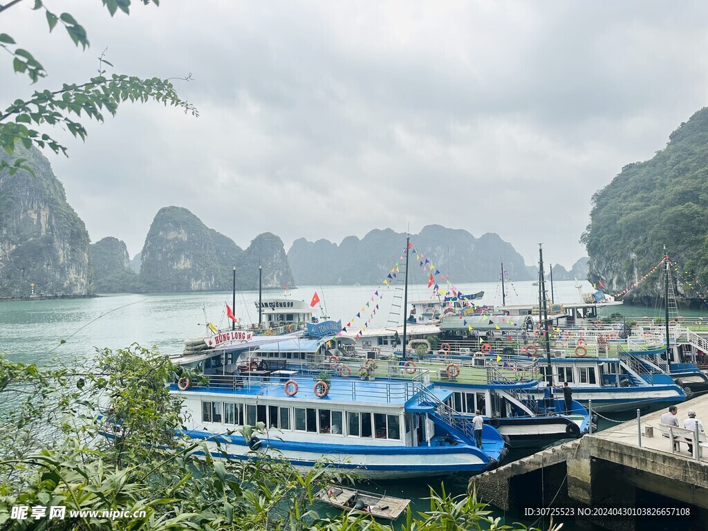 越南下龙湾