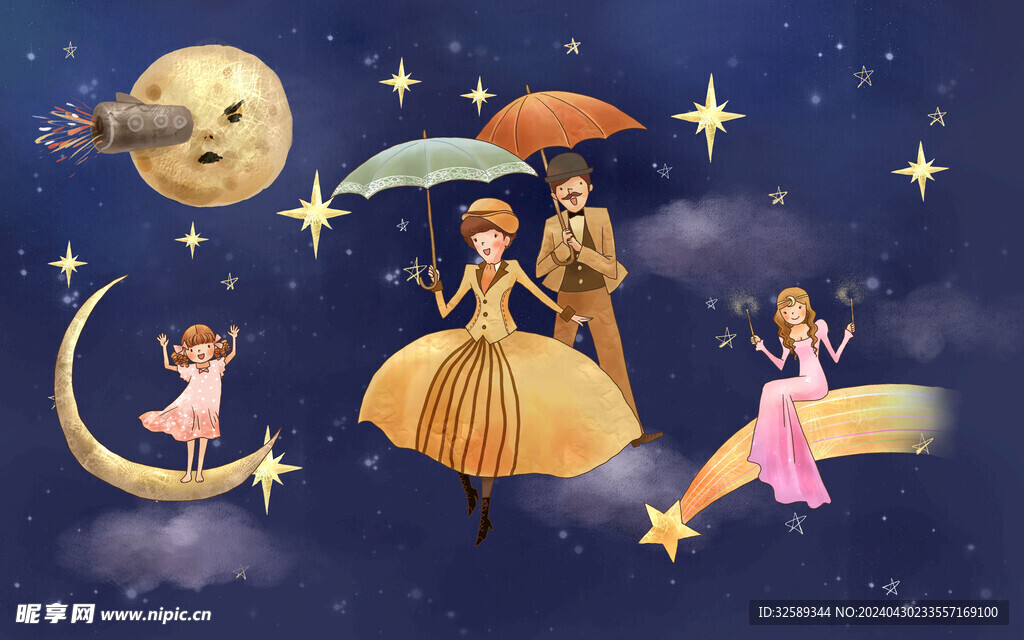 星空背景墙 