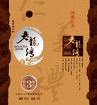 白酒包装