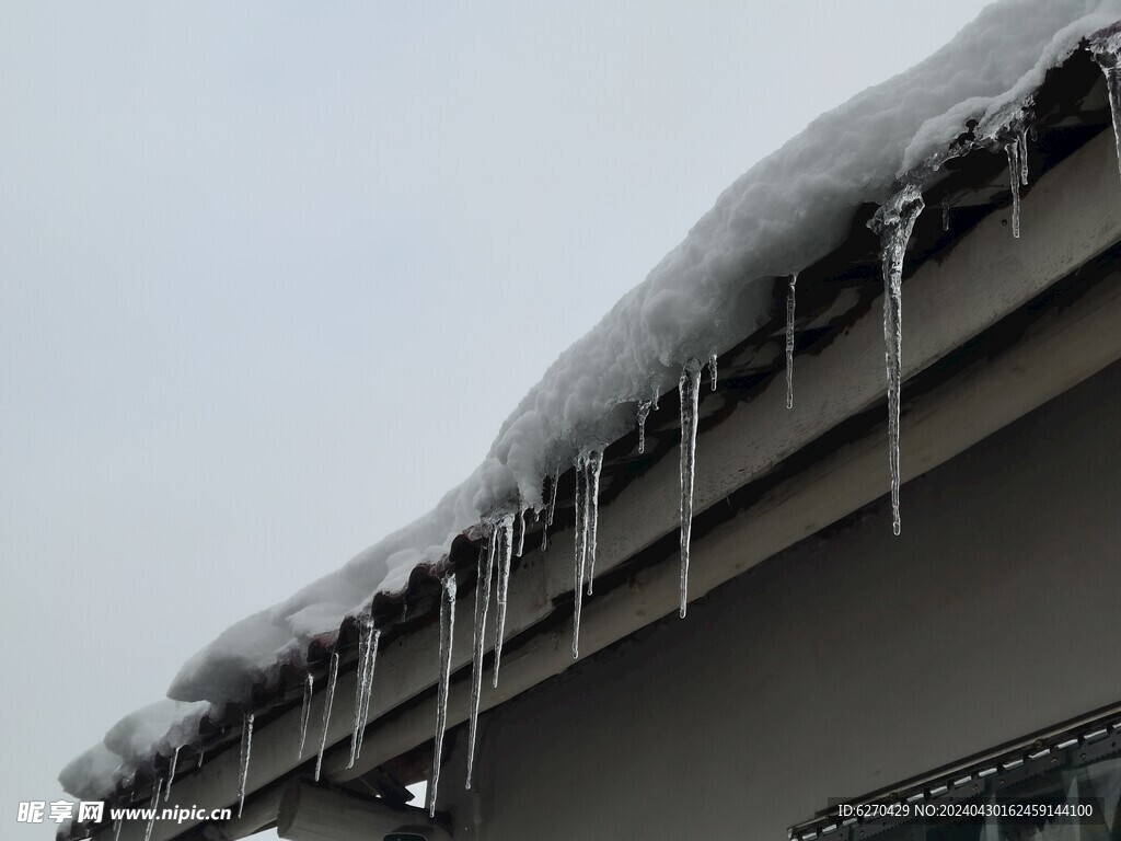 冰雪