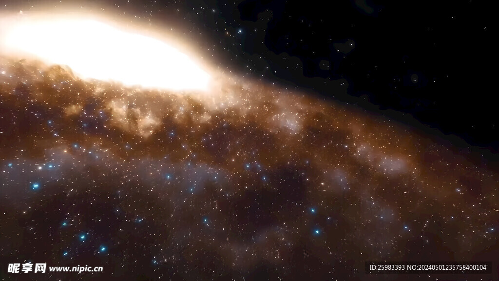 星空