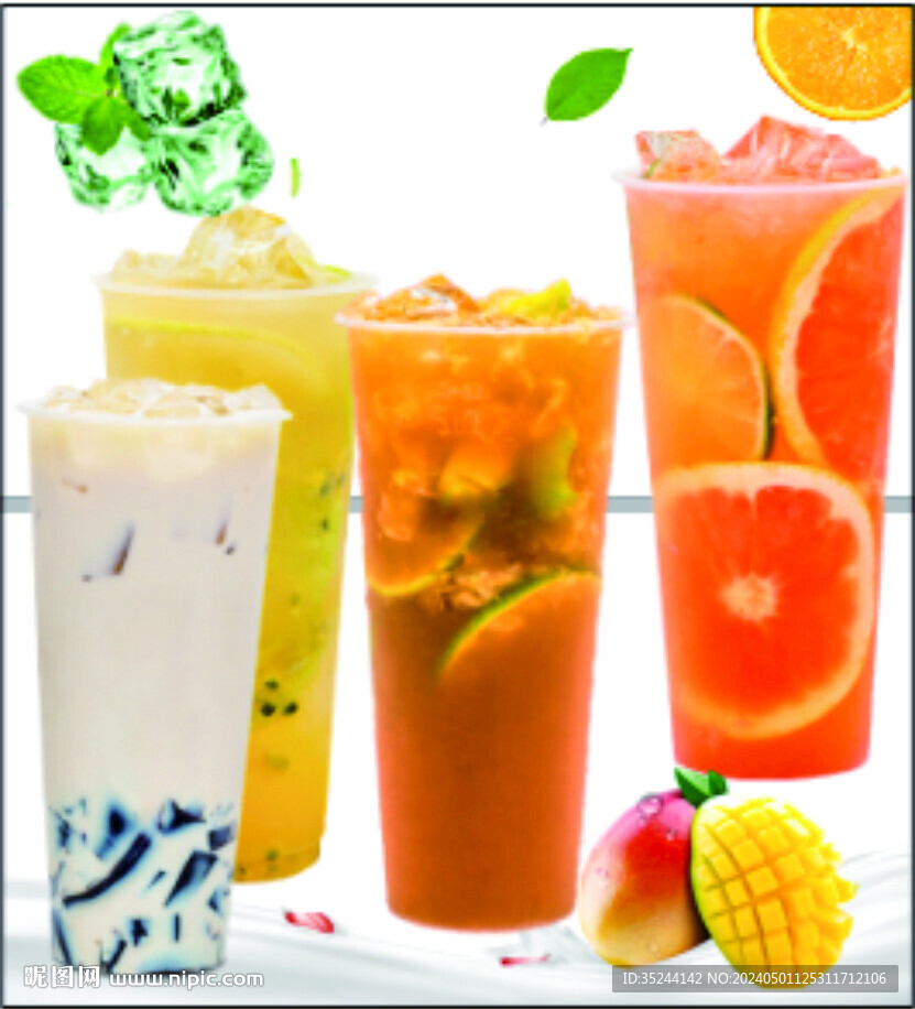 奶茶 