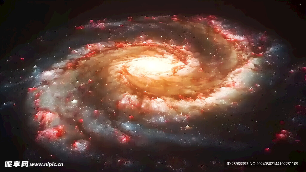 星空