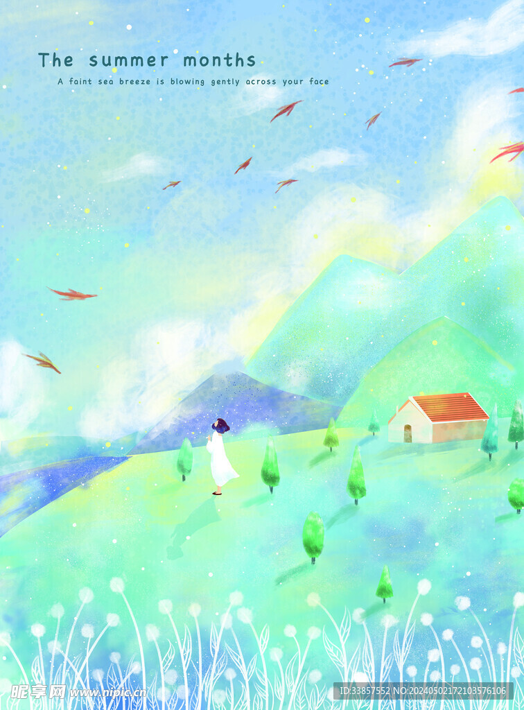 梦幻风景插画         