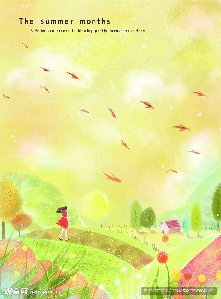 梦幻风景插画         