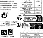 法国环保标志警示语
