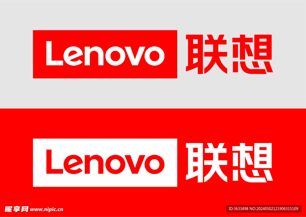 联想lenovo