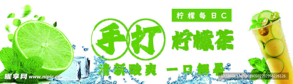 果共