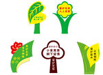 花草牌 温馨提示