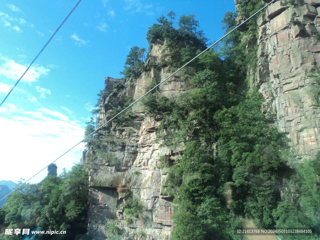 名山大山山脉