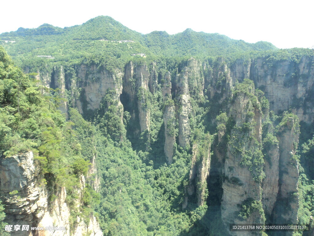 名山大山山脉