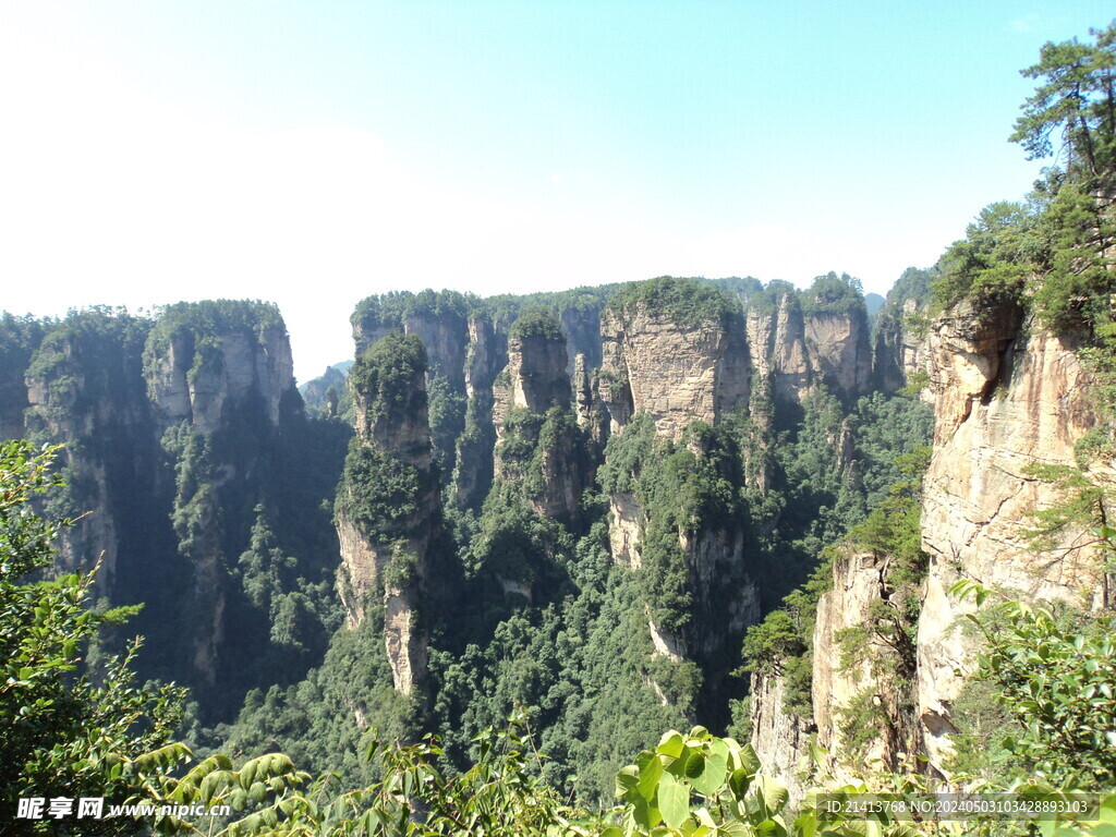 名山大山山脉