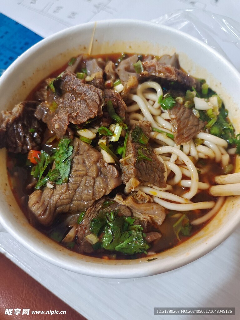 襄阳牛肉面