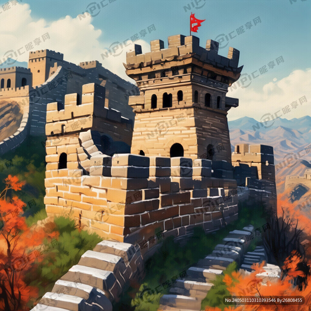 卡通长城烽火台