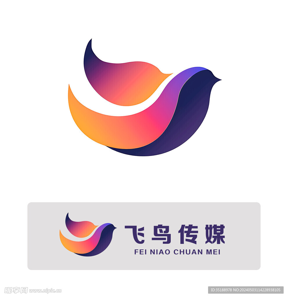 鸟元素logo