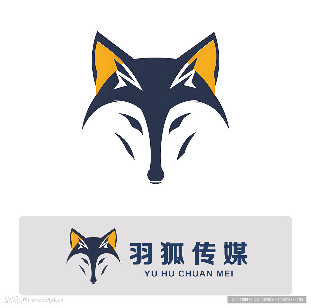 狐狸元素logo