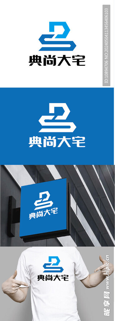 建设标识设计
