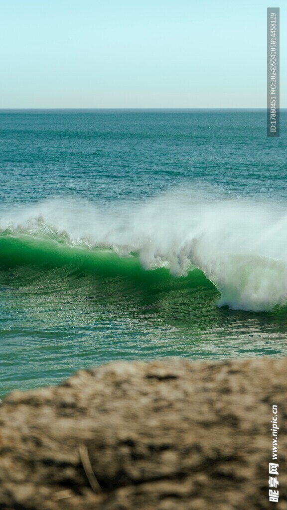 海浪