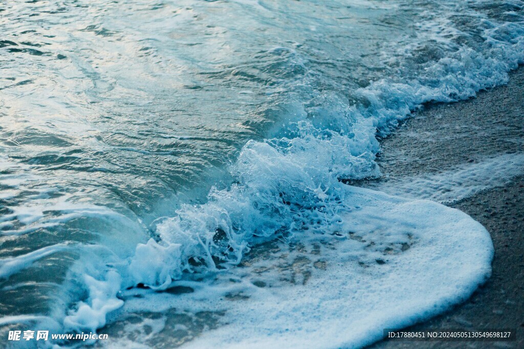 海浪