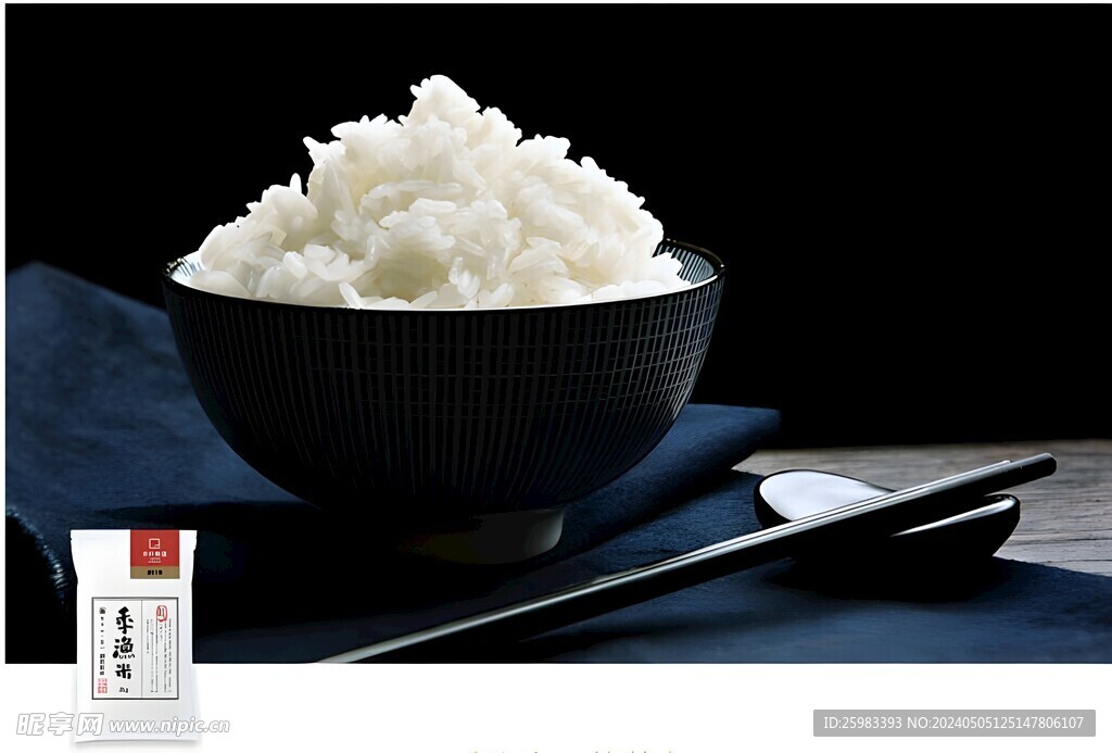 大米饭