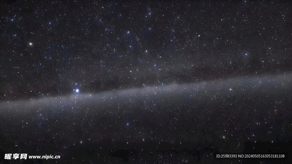 星空