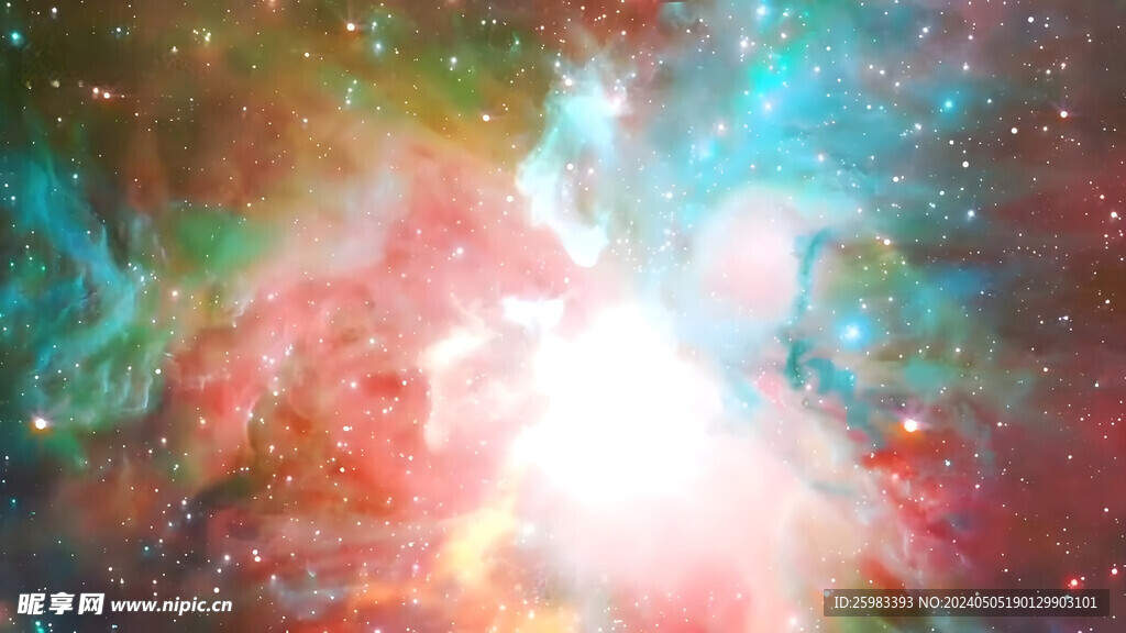 星空