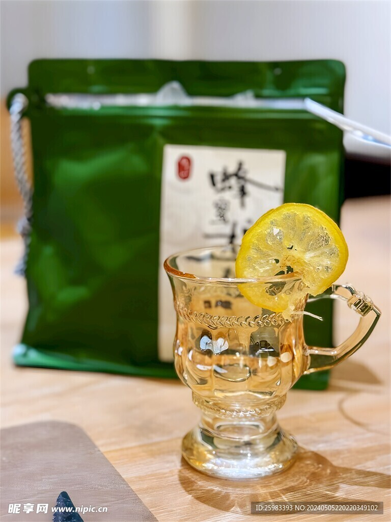 柠檬茶