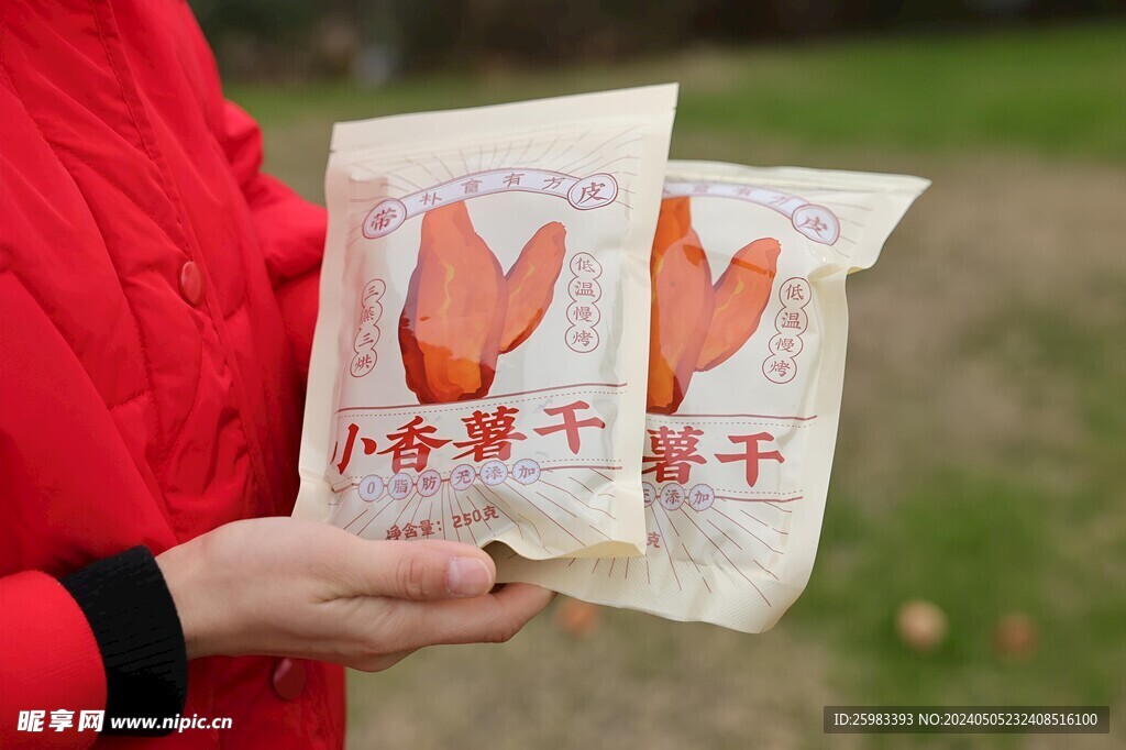 红薯干