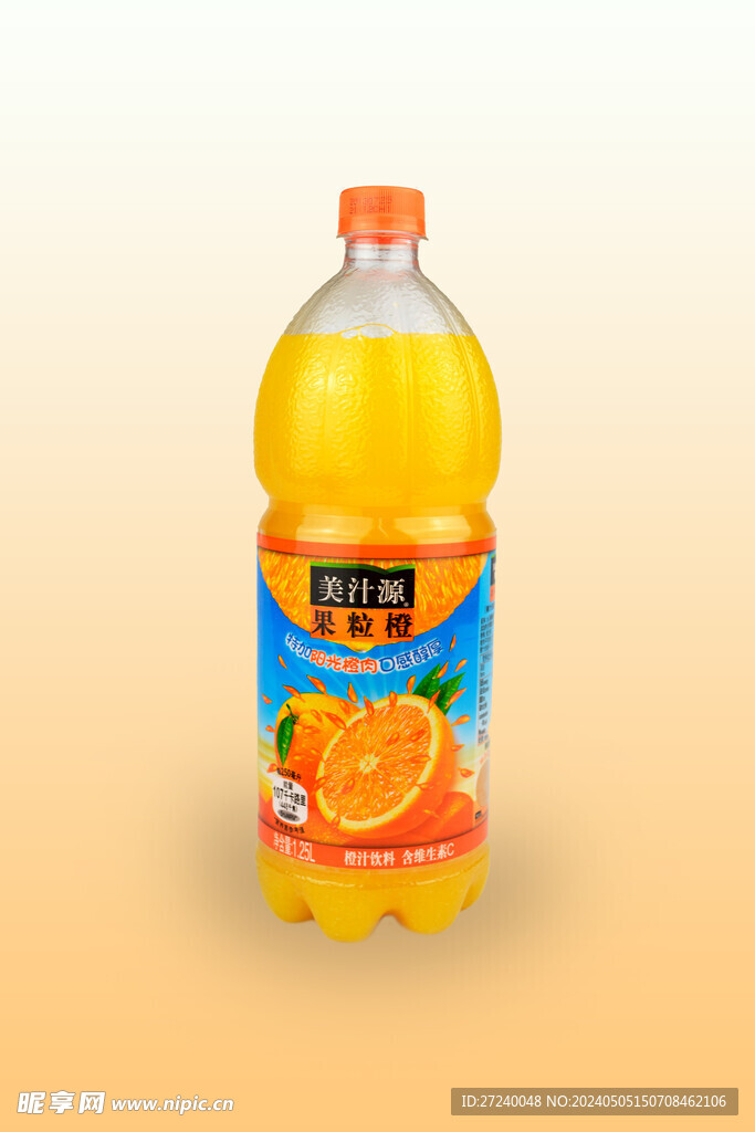 果粒橙