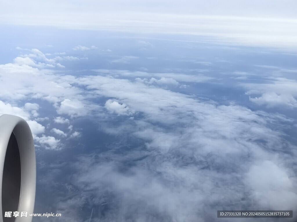 天空