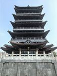 清风阁