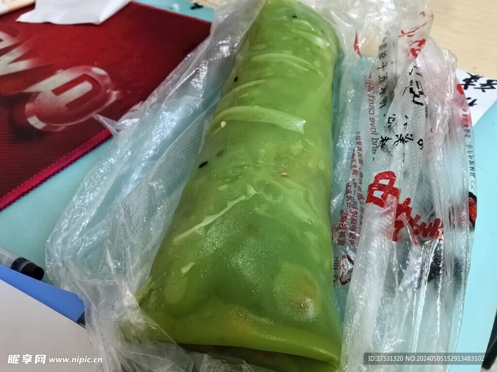 果蔬卷面皮