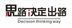 企业背景墙 