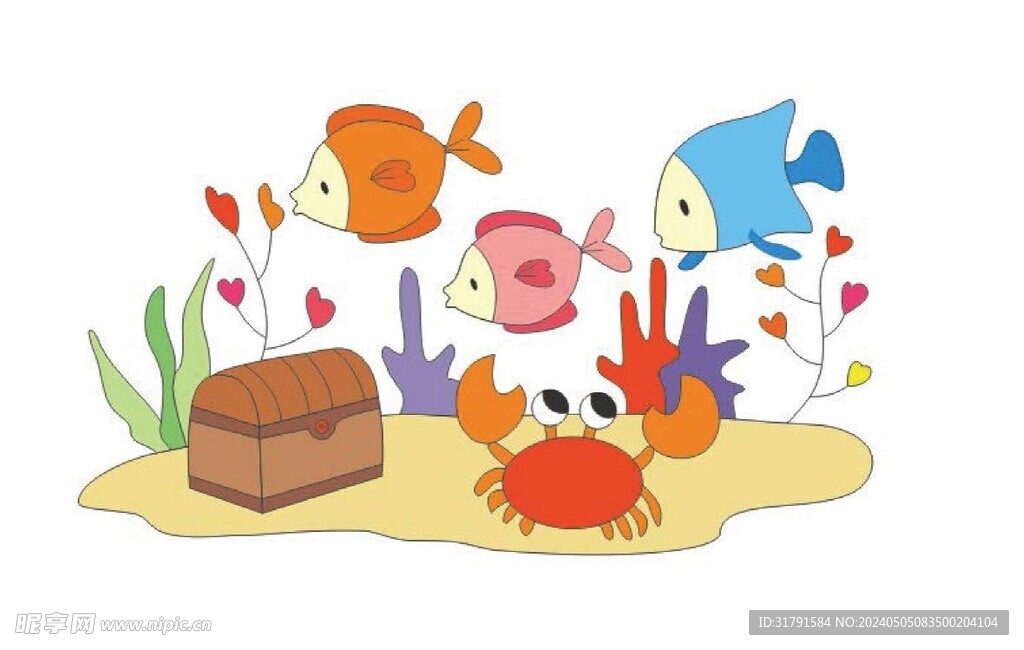 海底世界失量图