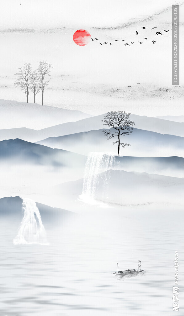 水墨山水画