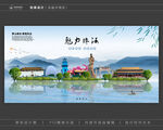 魅力珠海