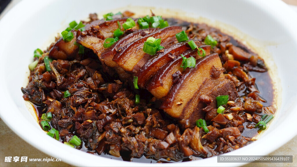 梅菜扣肉