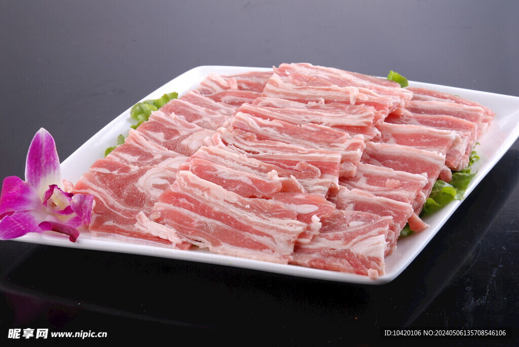五花肉