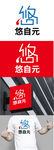 科技标识设计
