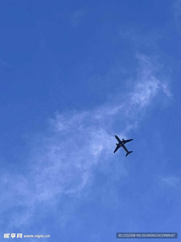 飞机云