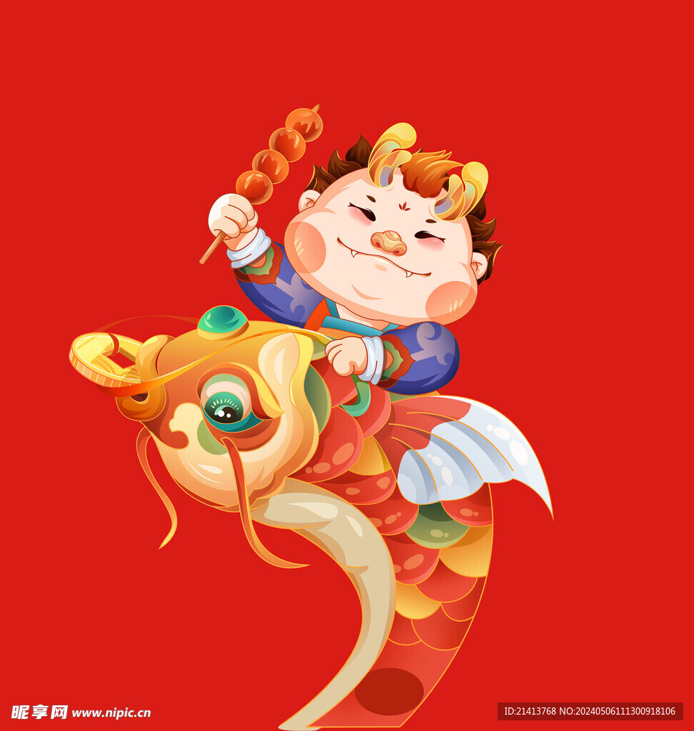 手绘卡通小龙