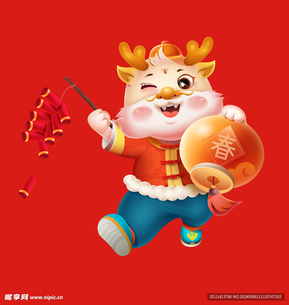 手绘卡通小龙