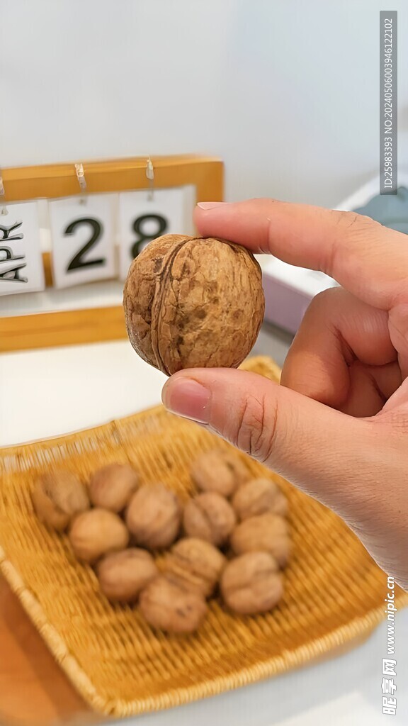 核桃