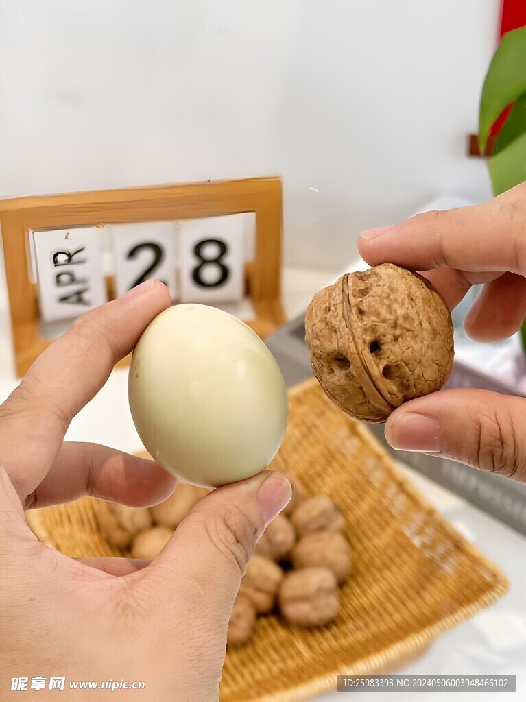核桃