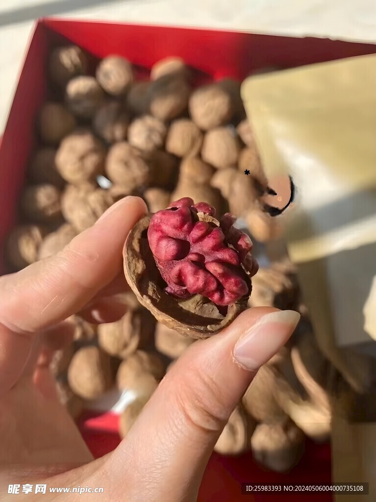 核桃