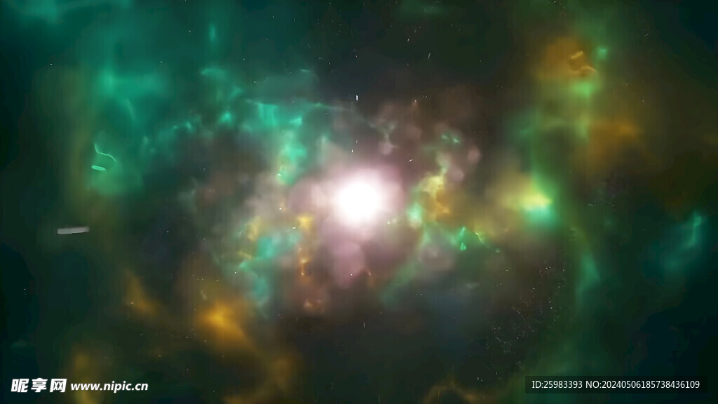 星空