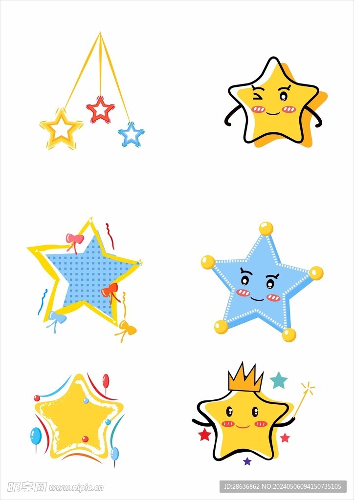 卡通简约可爱五角星