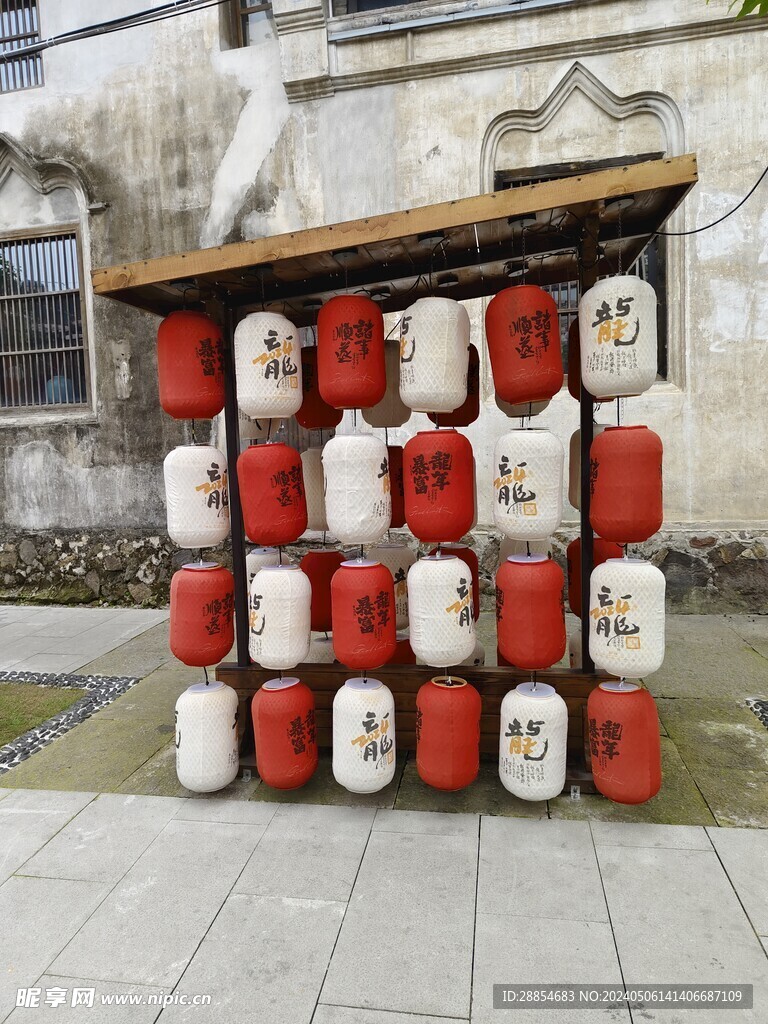 灯笼墙