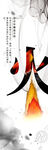 五行和合